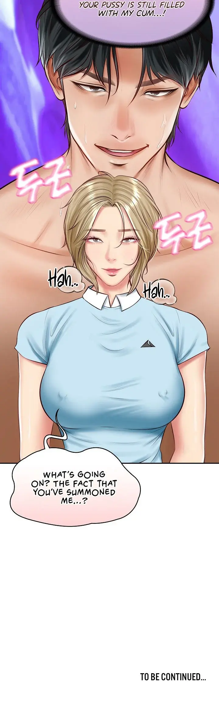 The Billionaires Monster Cock Son In Law Chapter 11 - Page 22