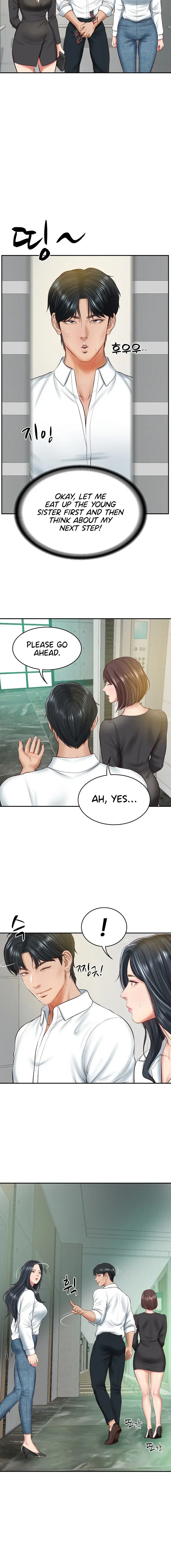 The Billionaires Monster Cock Son In Law Chapter 14 - Page 16