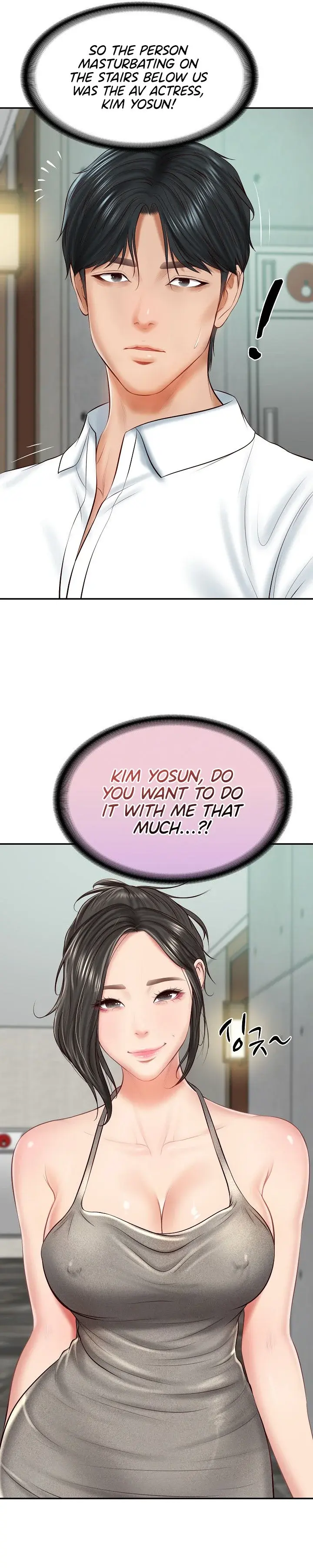The Billionaires Monster Cock Son In Law Chapter 15 - Page 19