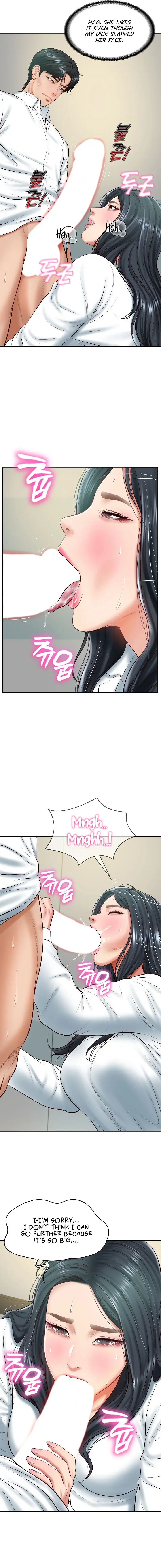 The Billionaires Monster Cock Son In Law Chapter 15 - Page 3