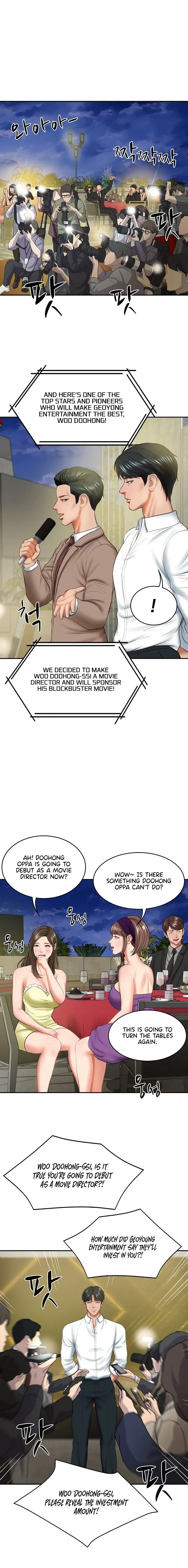 The Billionaires Monster Cock Son In Law Chapter 16 - Page 16