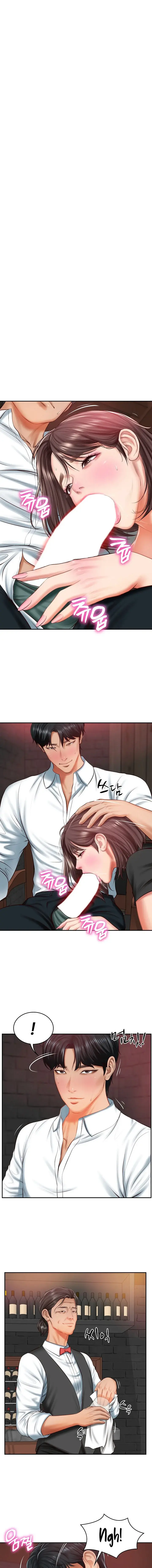 The Billionaires Monster Cock Son In Law Chapter 19 - Page 1