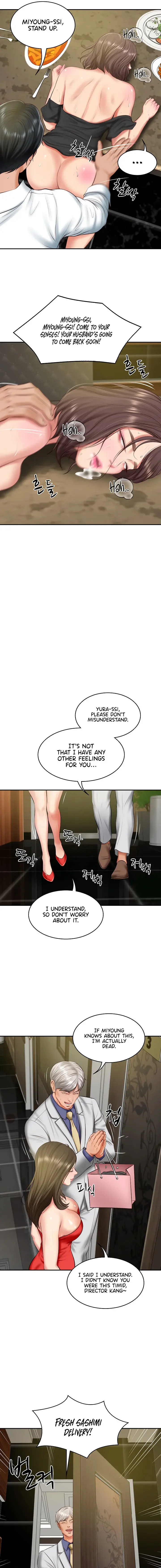 The Billionaires Monster Cock Son In Law Chapter 19 - Page 15