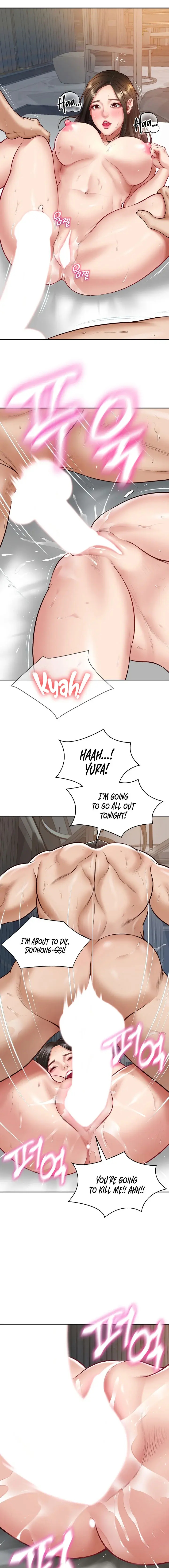 The Billionaires Monster Cock Son In Law Chapter 2 - Page 15