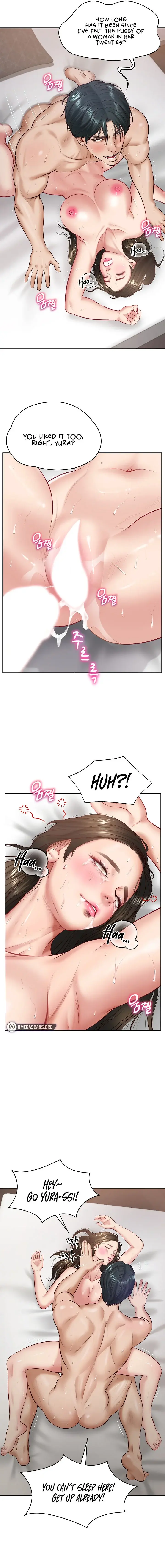 The Billionaires Monster Cock Son In Law Chapter 2 - Page 17