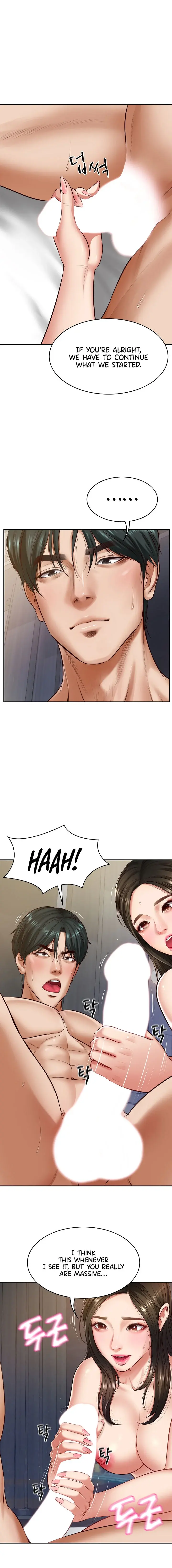 The Billionaires Monster Cock Son In Law Chapter 2 - Page 4
