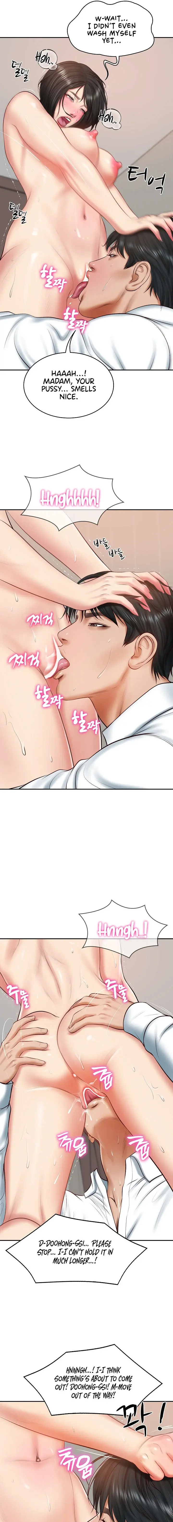 The Billionaires Monster Cock Son In Law Chapter 22 - Page 13