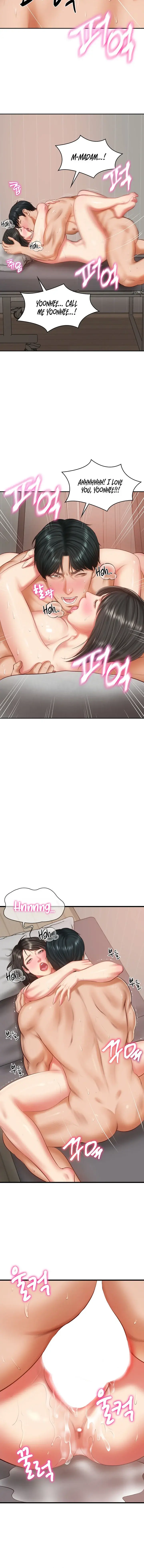 The Billionaires Monster Cock Son In Law Chapter 24 - Page 2