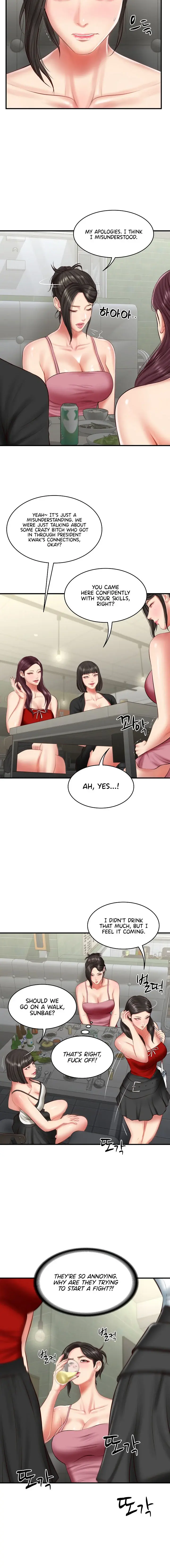 The Billionaires Monster Cock Son In Law Chapter 25 - Page 4