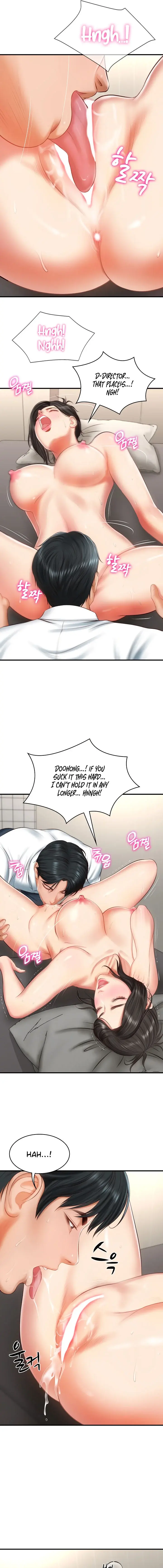 The Billionaires Monster Cock Son In Law Chapter 26 - Page 7