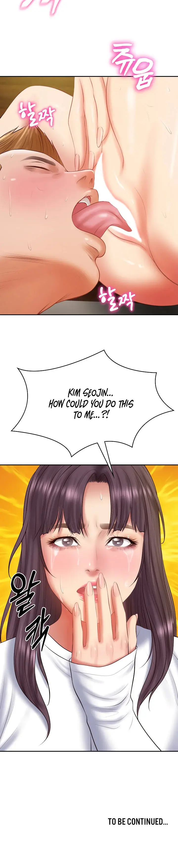 The Billionaires Monster Cock Son In Law Chapter 27 - Page 18