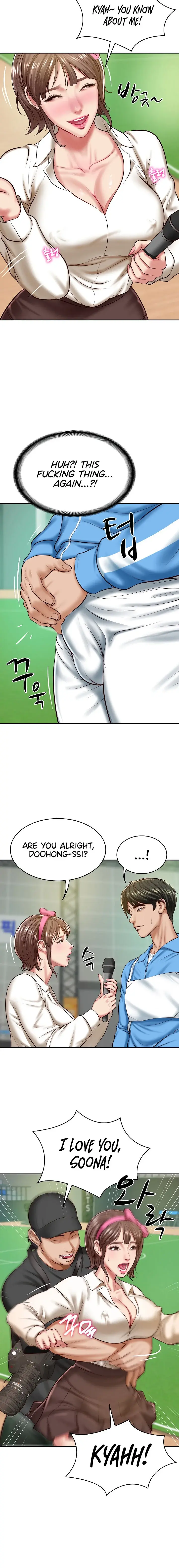 The Billionaires Monster Cock Son In Law Chapter 3 - Page 12
