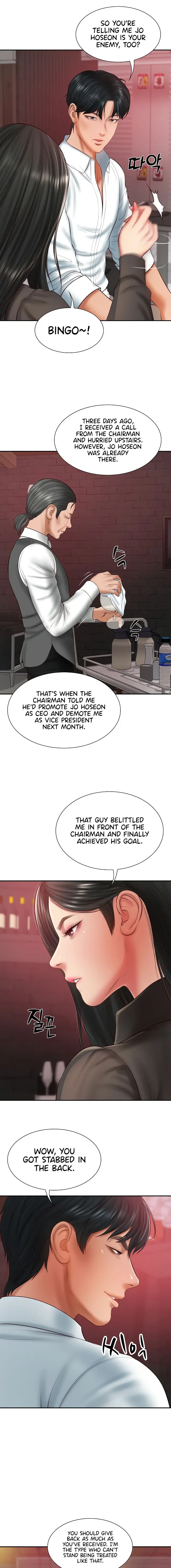 The Billionaires Monster Cock Son In Law Chapter 36 - Page 5