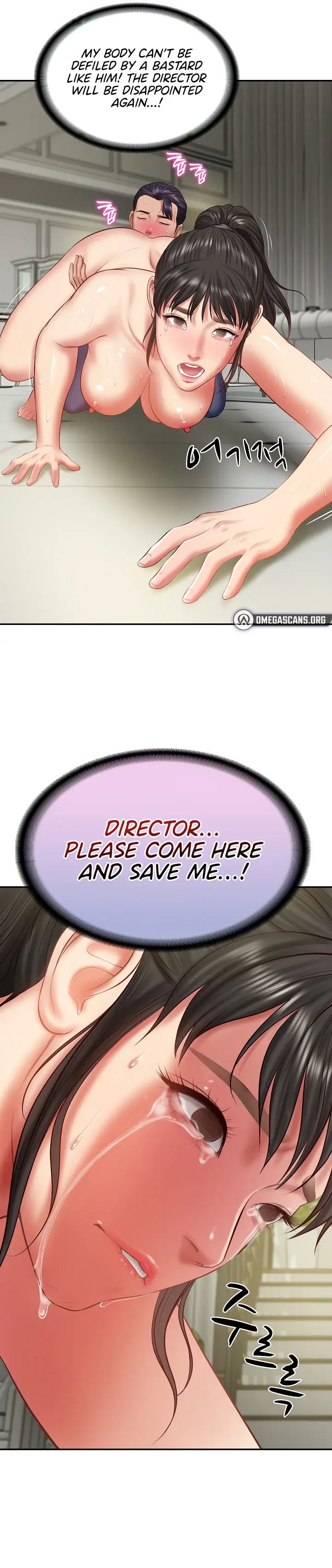 The Billionaires Monster Cock Son In Law Chapter 37 - Page 17
