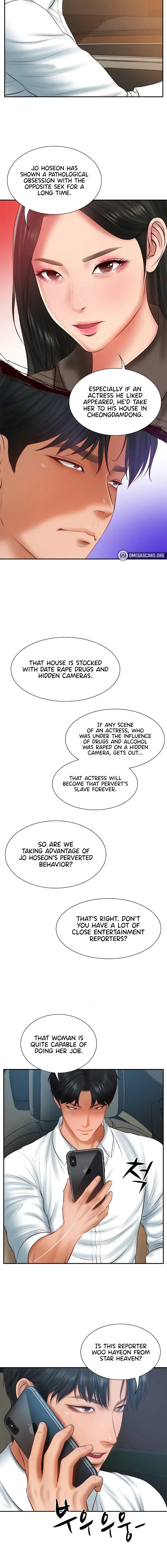 The Billionaires Monster Cock Son In Law Chapter 37 - Page 2