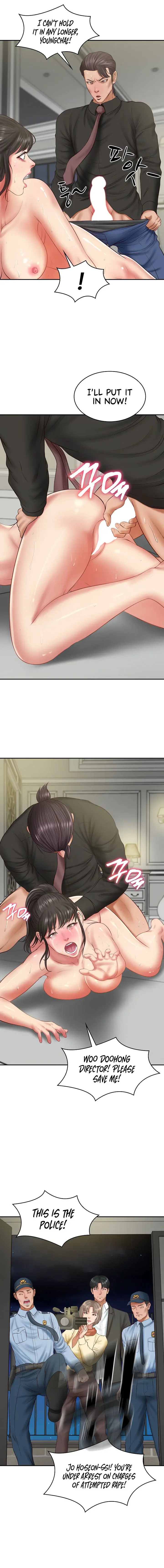 The Billionaires Monster Cock Son In Law Chapter 38 - Page 3