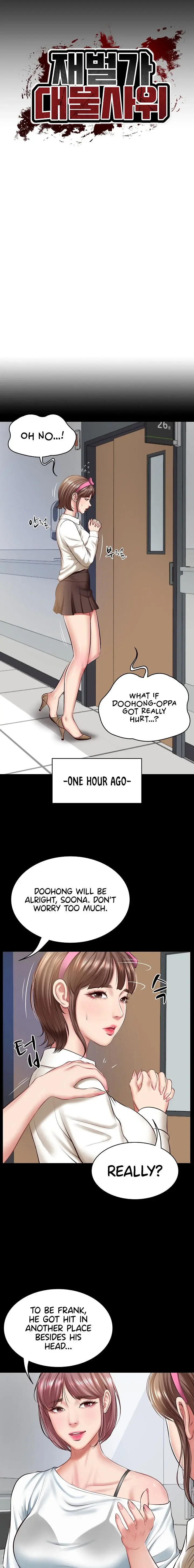 The Billionaires Monster Cock Son In Law Chapter 4 - Page 1