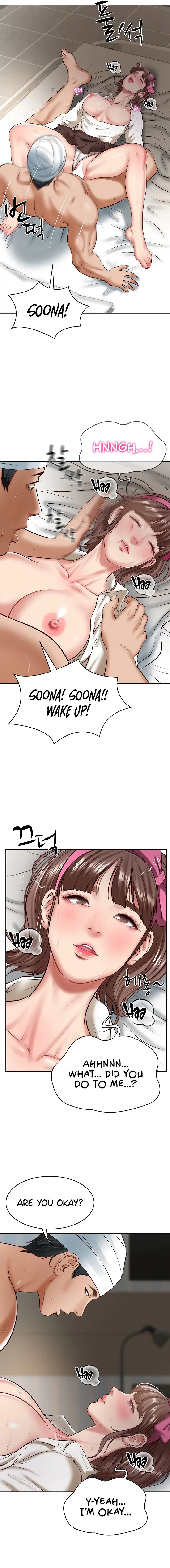 The Billionaires Monster Cock Son In Law Chapter 4 - Page 11