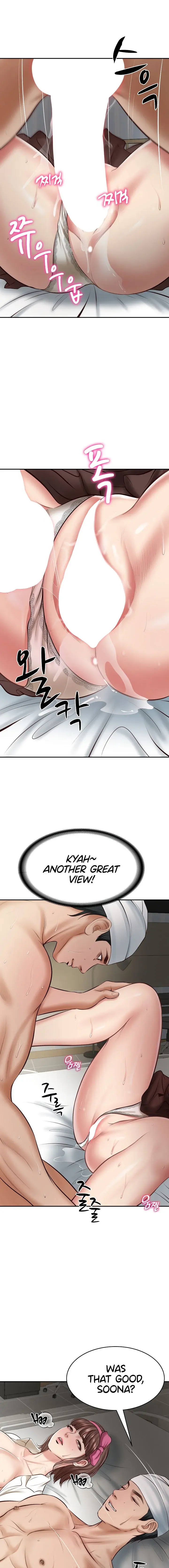 The Billionaires Monster Cock Son In Law Chapter 4 - Page 15
