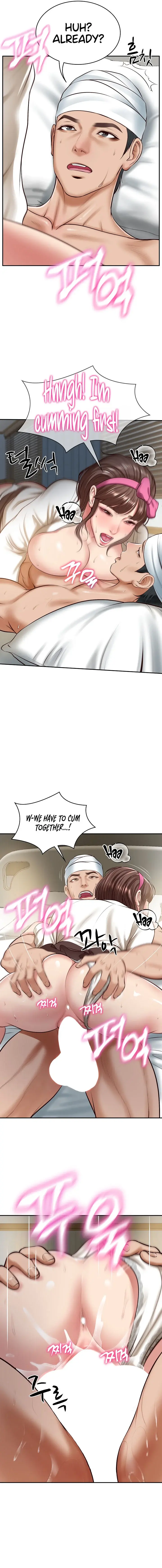 The Billionaires Monster Cock Son In Law Chapter 4 - Page 7