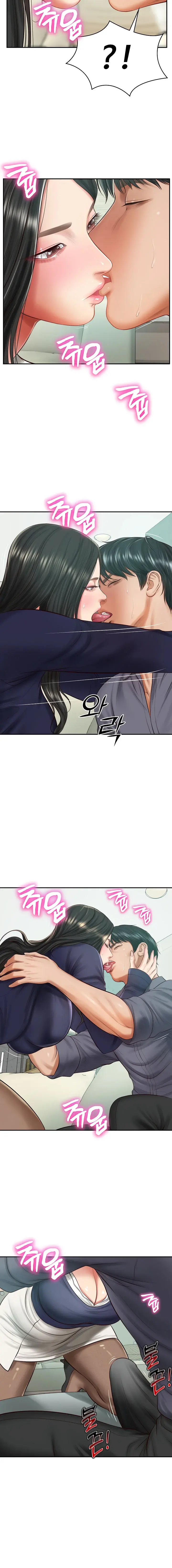 The Billionaires Monster Cock Son In Law Chapter 41 - Page 10