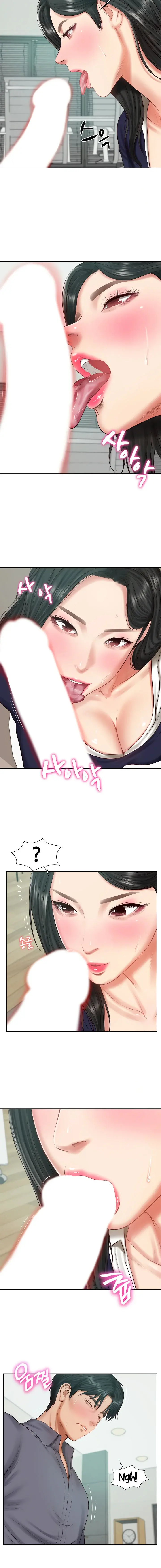 The Billionaires Monster Cock Son In Law Chapter 41 - Page 12
