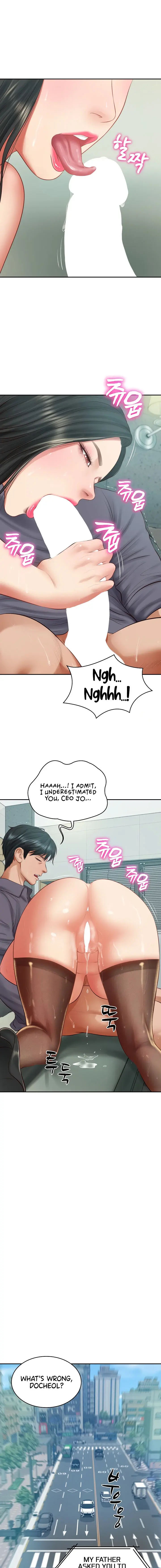 The Billionaires Monster Cock Son In Law Chapter 42 - Page 11