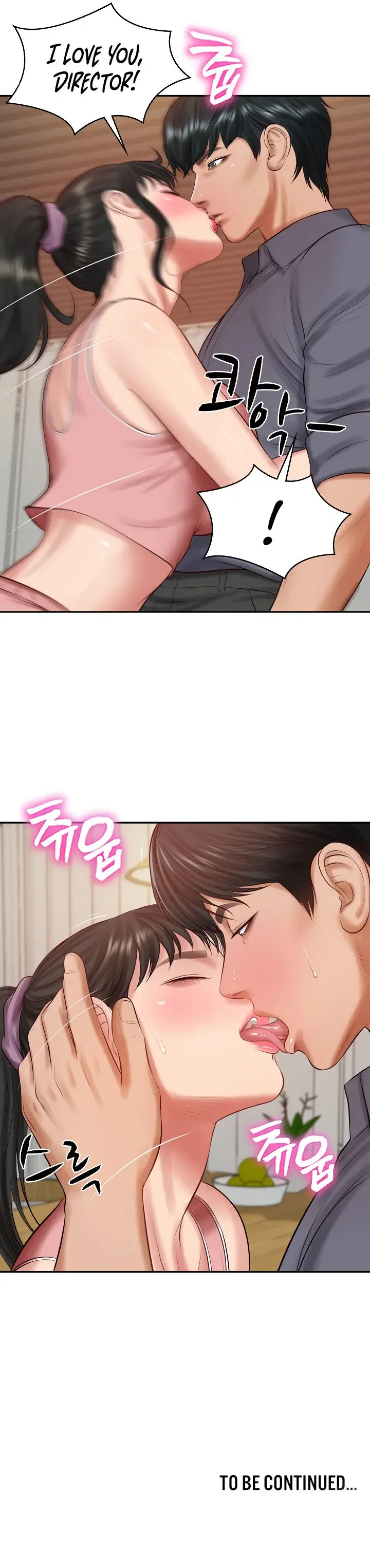 The Billionaires Monster Cock Son In Law Chapter 42 - Page 15