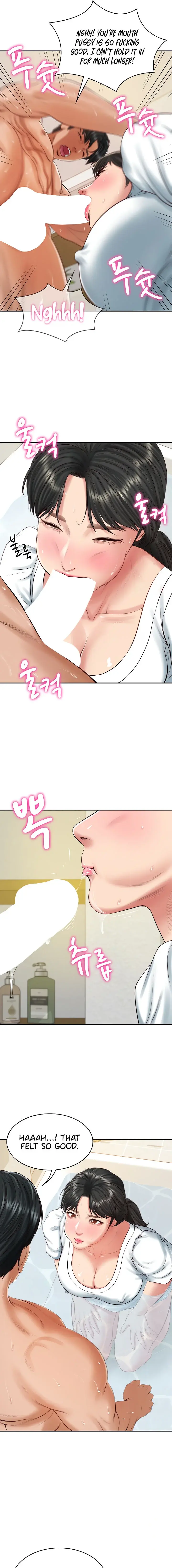The Billionaires Monster Cock Son In Law Chapter 45 - Page 13