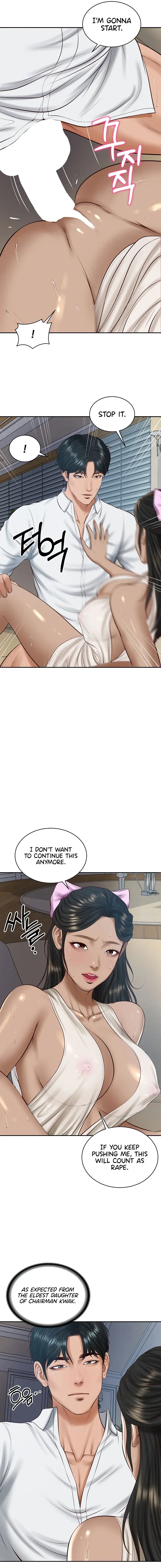 The Billionaires Monster Cock Son In Law Chapter 48 - Page 15