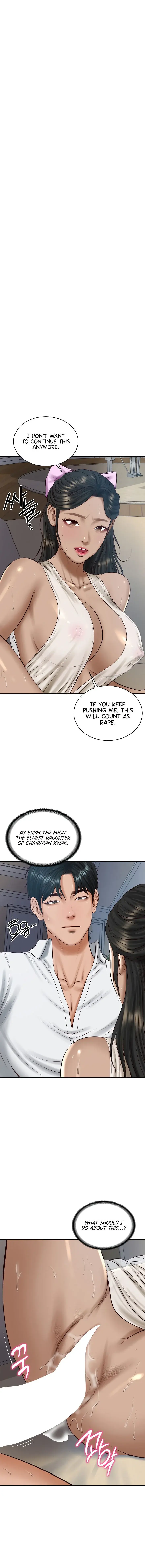 The Billionaires Monster Cock Son In Law Chapter 49 - Page 1