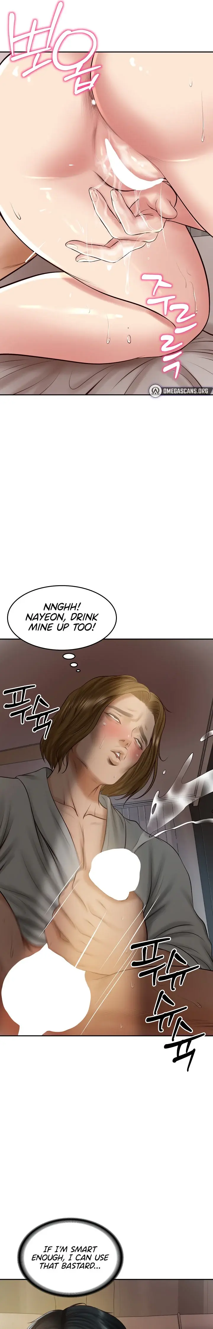 The Billionaires Monster Cock Son In Law Chapter 49 - Page 17