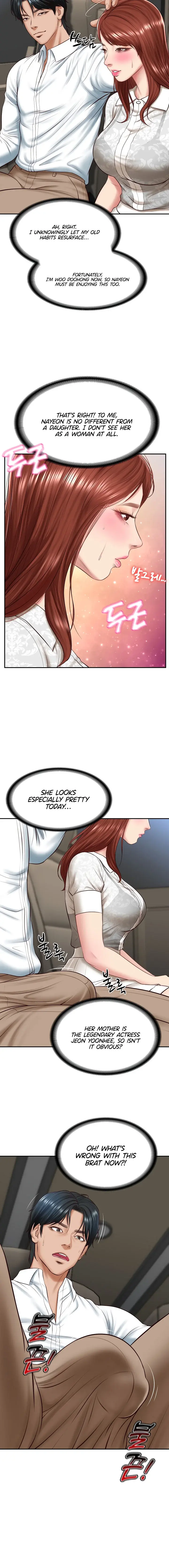 The Billionaires Monster Cock Son In Law Chapter 5 - Page 14