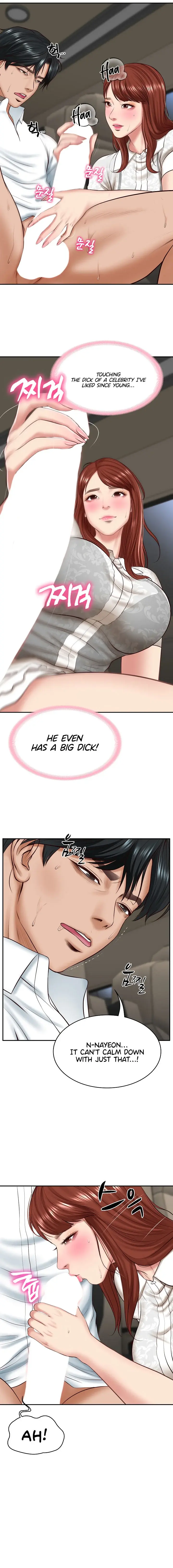 The Billionaires Monster Cock Son In Law Chapter 5 - Page 18
