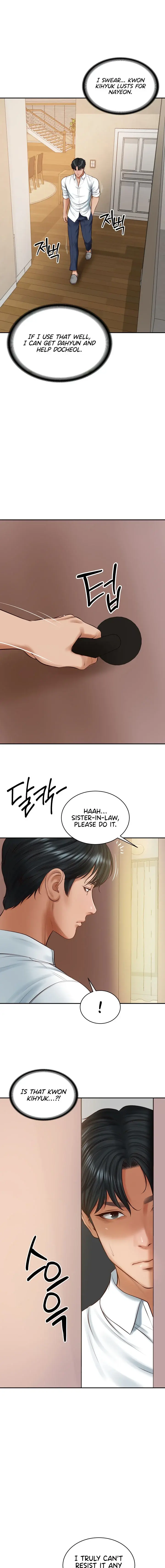 The Billionaires Monster Cock Son In Law Chapter 50 - Page 7