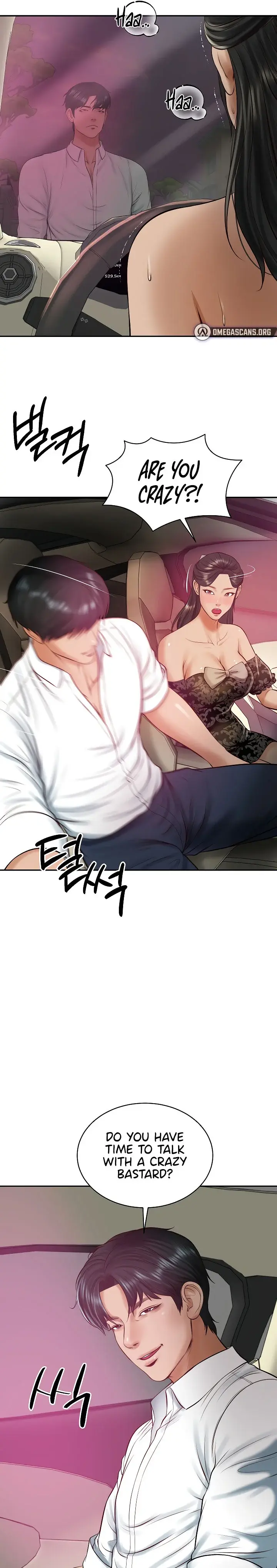 The Billionaires Monster Cock Son In Law Chapter 52 - Page 17