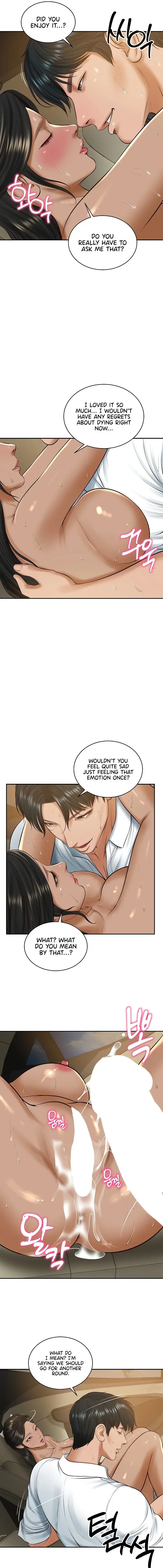 The Billionaires Monster Cock Son In Law Chapter 55 - Page 11