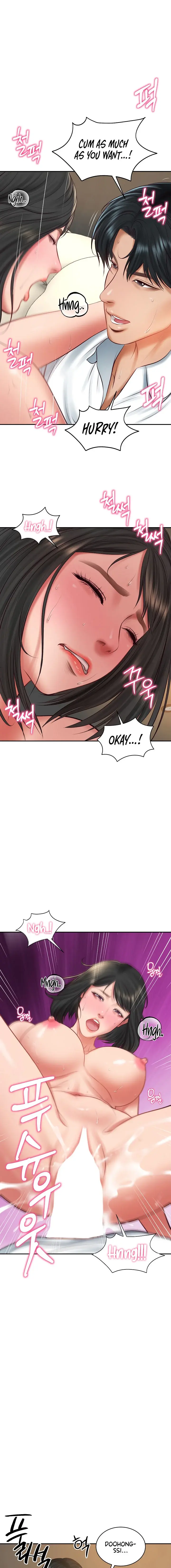 The Billionaires Monster Cock Son In Law Chapter 59 - Page 15