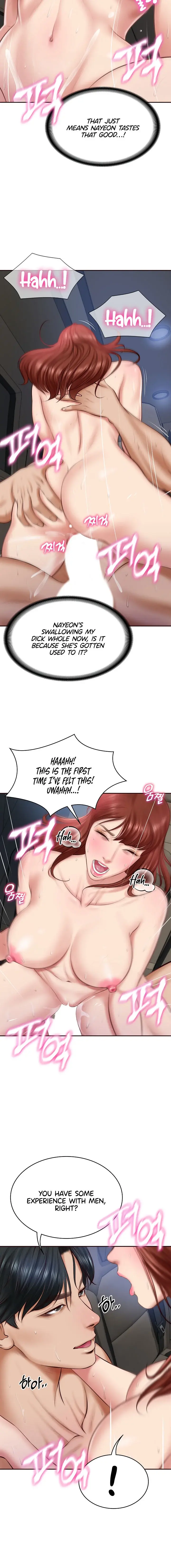 The Billionaires Monster Cock Son In Law Chapter 6 - Page 10