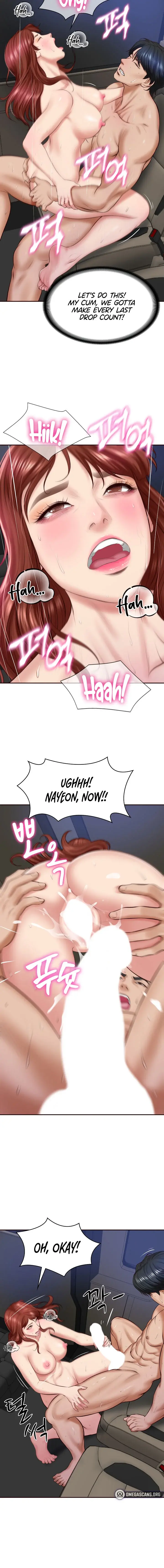 The Billionaires Monster Cock Son In Law Chapter 6 - Page 14