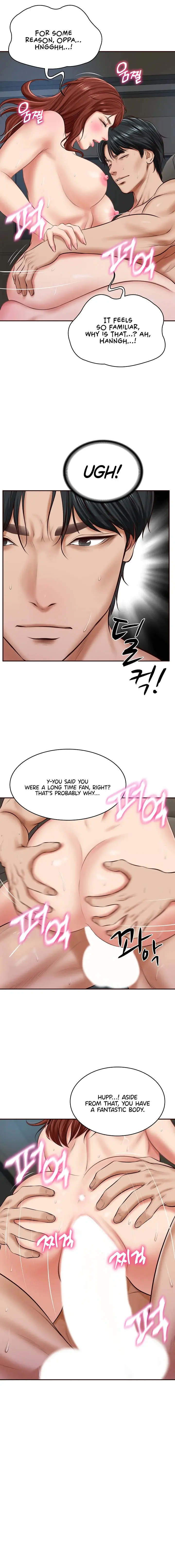 The Billionaires Monster Cock Son In Law Chapter 6 - Page 8