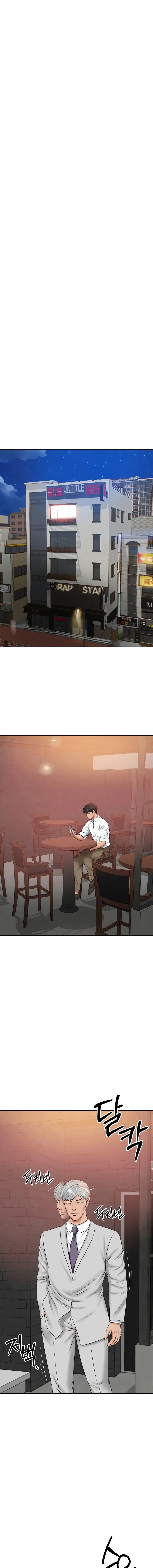 The Billionaires Monster Cock Son In Law Chapter 60 - Page 1