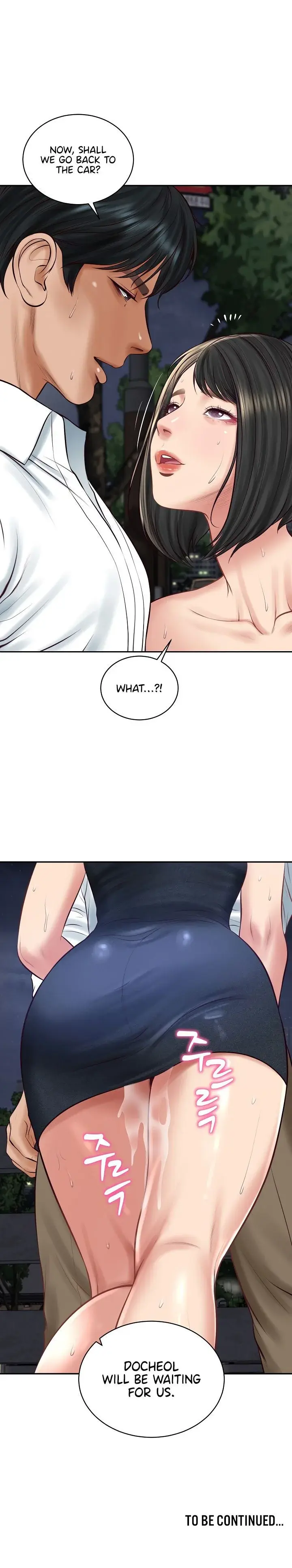The Billionaires Monster Cock Son In Law Chapter 61 - Page 15
