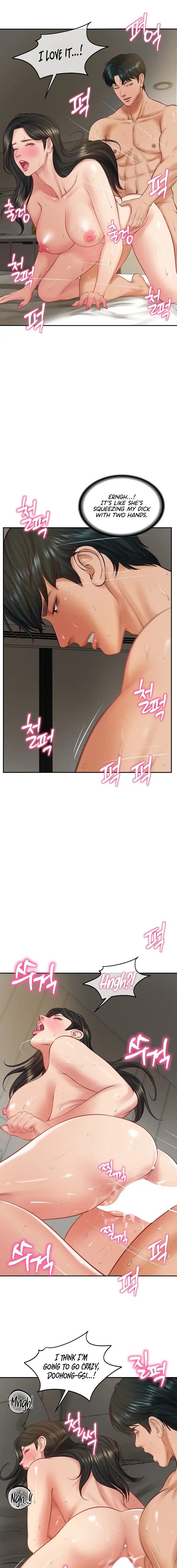 The Billionaires Monster Cock Son In Law Chapter 65 - Page 3