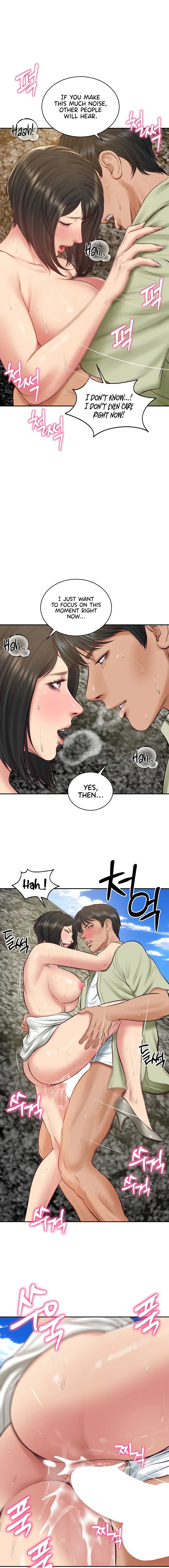 The Billionaires Monster Cock Son In Law Chapter 69 - Page 15