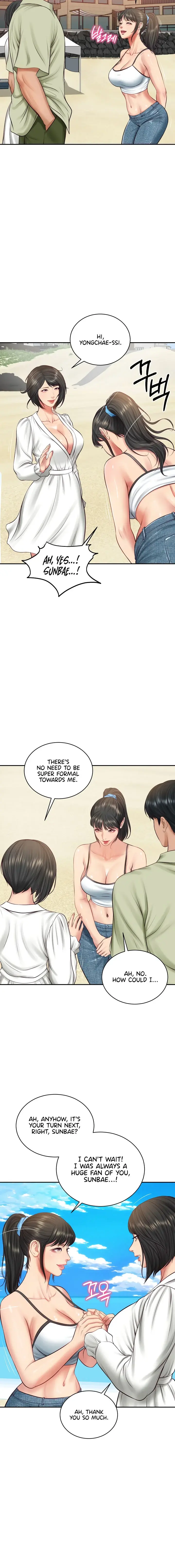 The Billionaires Monster Cock Son In Law Chapter 69 - Page 4
