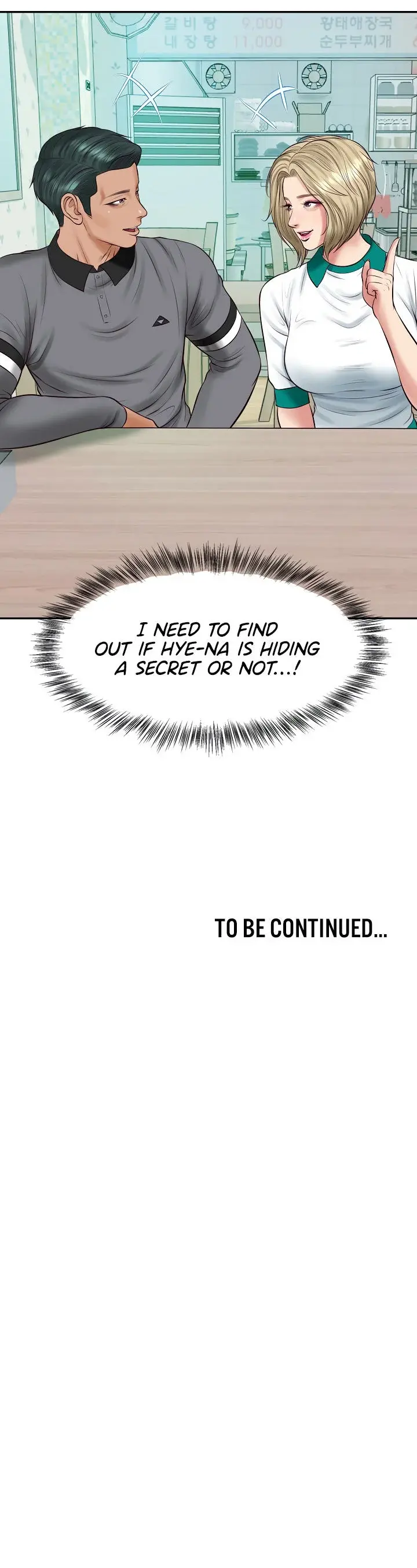 The Billionaires Monster Cock Son In Law Chapter 74 - Page 17