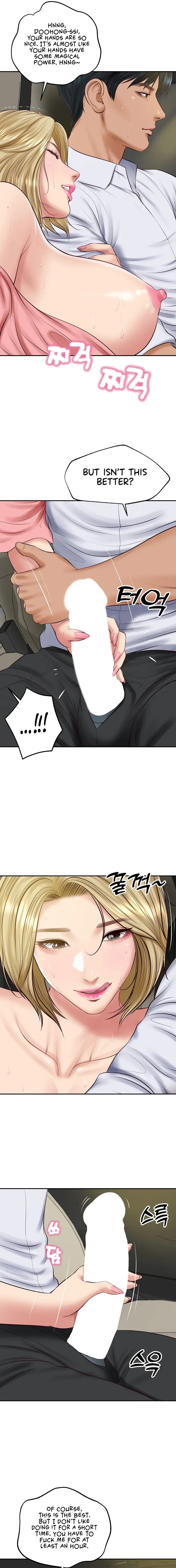 The Billionaires Monster Cock Son In Law Chapter 78 - Page 3