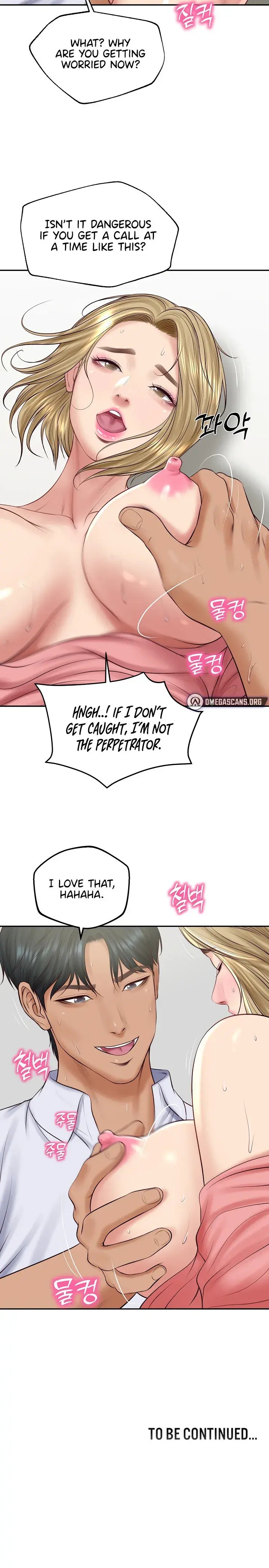 The Billionaires Monster Cock Son In Law Chapter 79 - Page 14
