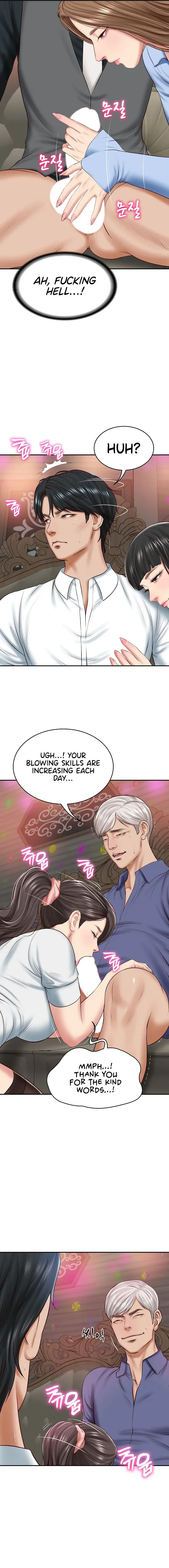 The Billionaires Monster Cock Son In Law Chapter 8 - Page 11